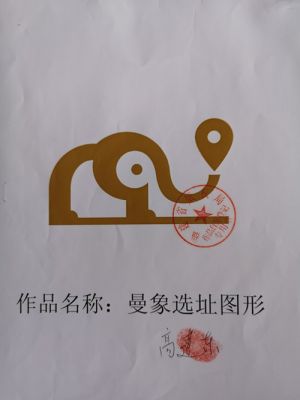 曼象选址图形